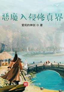 穿越三国之皇帝子龙