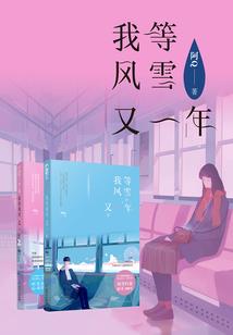 众神祖庭