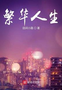 九幽天界
