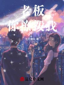 原草