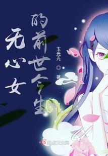 拟神计划