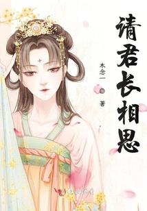 闲人室
