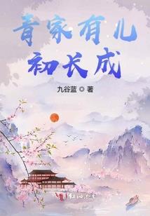 情思难断