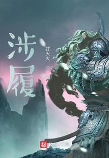 活着，该干点什么