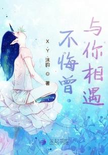 血影剑尊