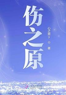星辰云地