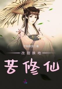 大风起矣云飞扬