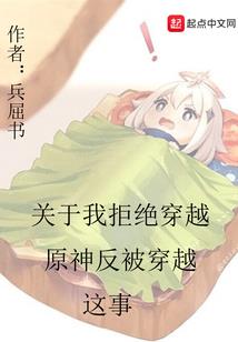 咏锦
