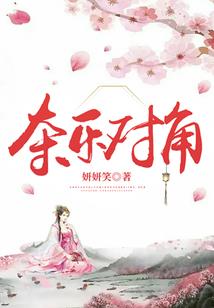 我的逆天重生系统