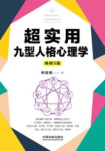 他天下，她忘忧