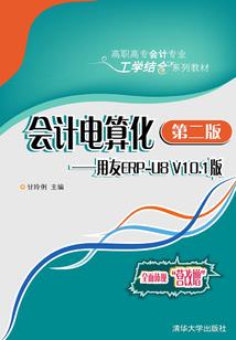 我真的不是超级英雄啊！
