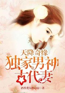生命的定义