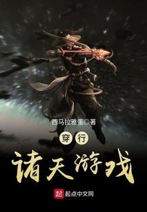 选择放弃
