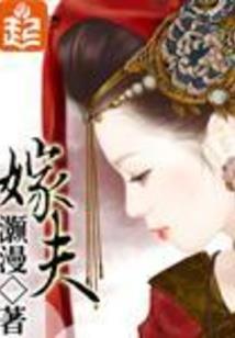 双生之莲