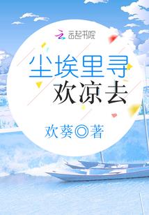 木叶之次元修仙