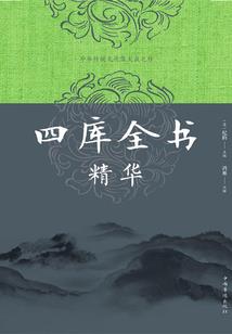 影子恋情