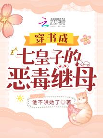 你要乖乖宠着我
