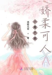 古妖乱