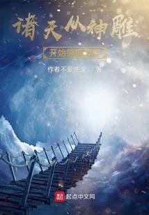 月影疏离
