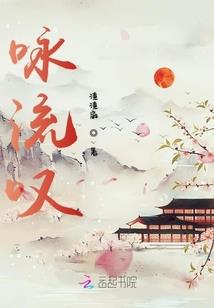 圣海之源