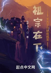 牧云传记