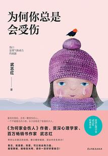 当你陨落我的星球下