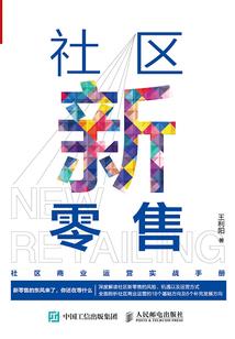 风云盖世