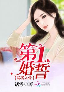 夜帝天玄