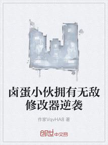 火影之次时代的未来