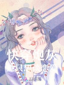 萧亭风