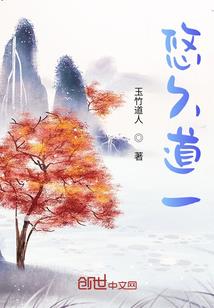 留里克的崛起