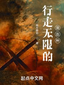娱乐圈新秀