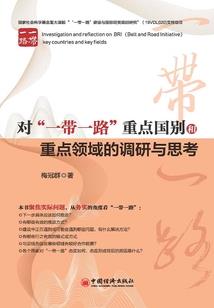 我的反派男神