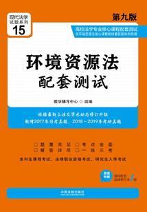 恶魔猎手异界行