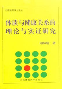 陆其的店