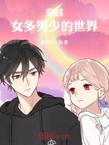 千夜离殇