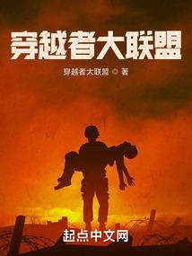 一个法师在末世