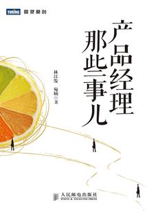 成神从水鬼开始