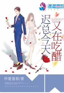 冠姓之名