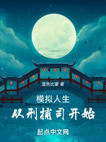 被你路过的青春