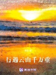等你盛装归来