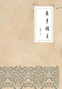 仲夏的可颜