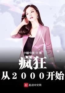 晓风明月