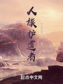 帝路踏歌行