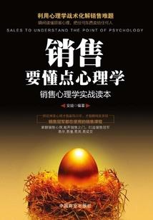 宇宙真修师