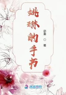 万界亡灵法神系统
