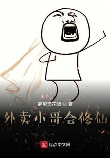 召唤师大争霸