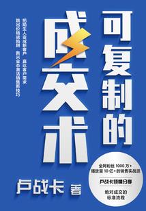 灵都灯海
