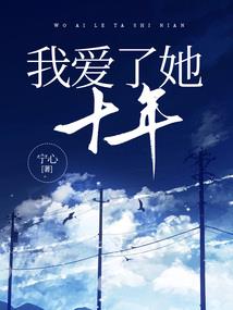 灵域风云决