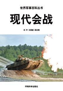 守护——这片星空
